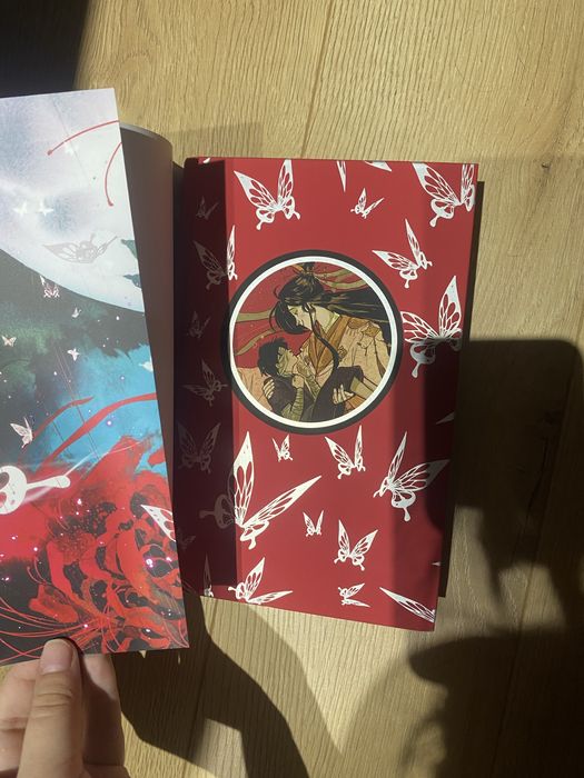 Книги «Благословение  Небожителей»