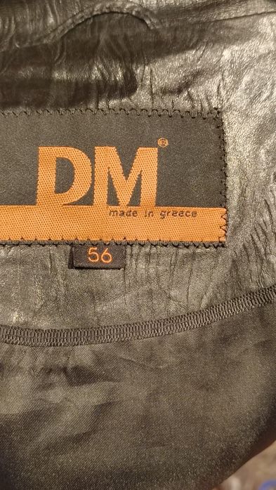 Куртка DM кожа 56 размер