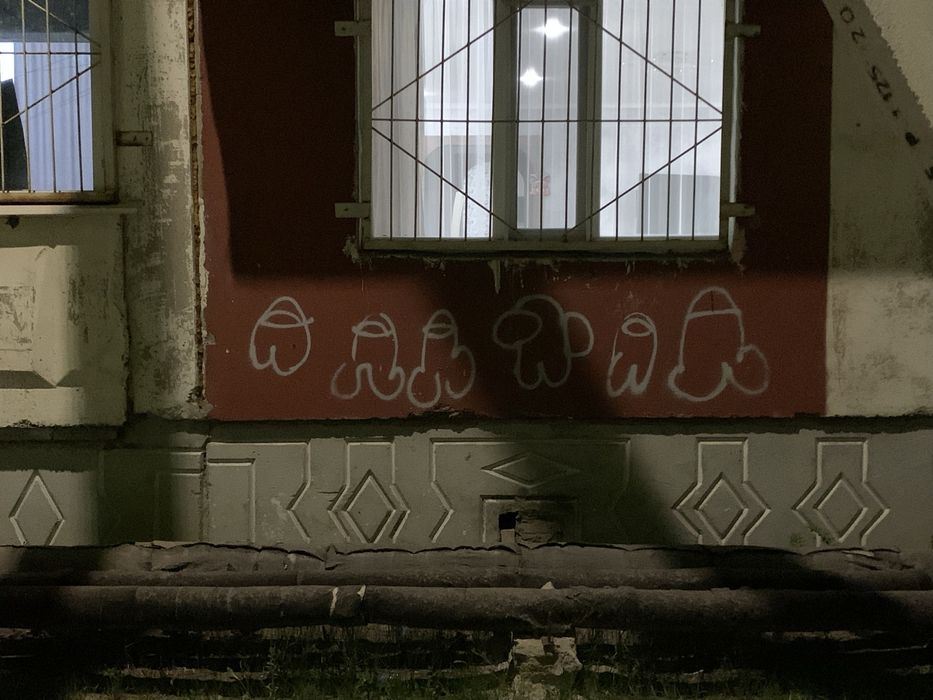 Голда стандофф 2