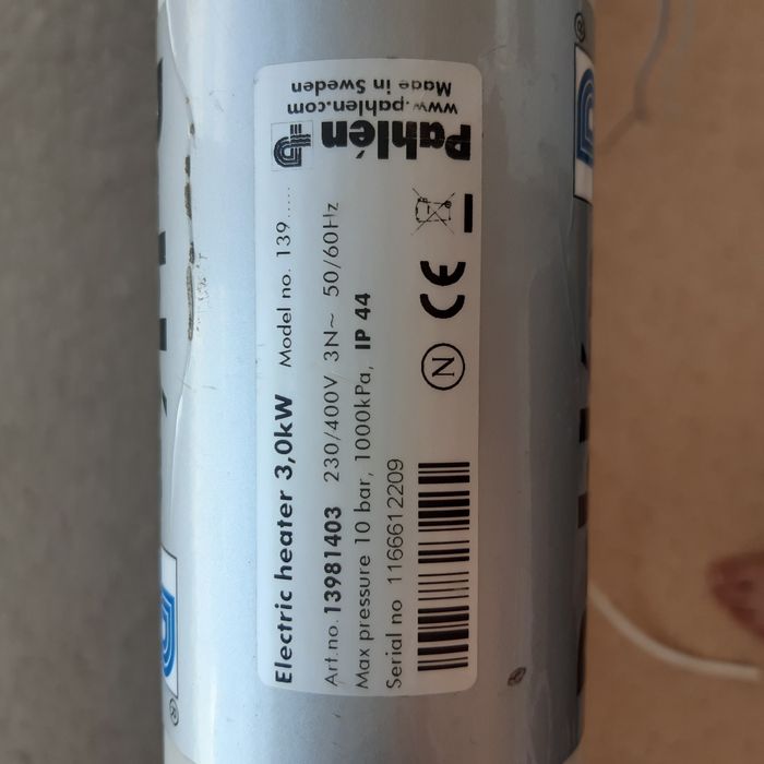 Продам водонагреватель фирмы Pahlen.