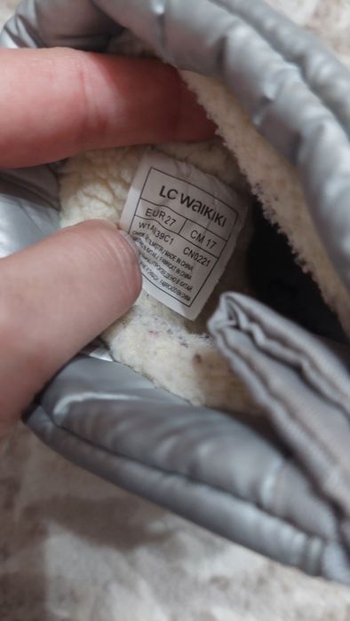 Cizme de zapada marimea 27