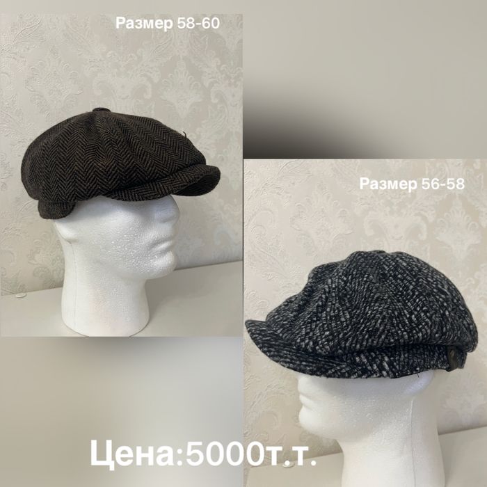 Кепки восьмиклинки