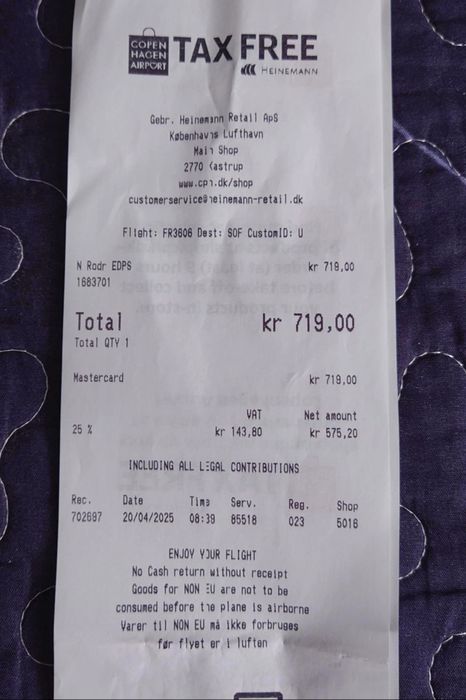 Парфюм Narciso Rodriguez Radiante