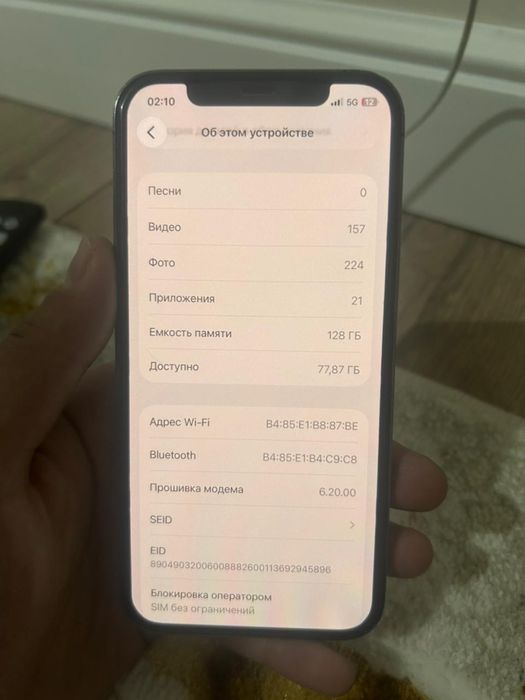Iphone 12 pro 128gb