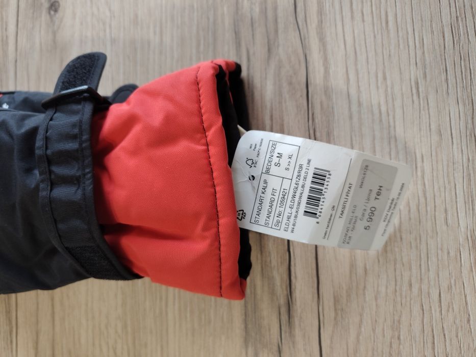 Горнолыжные перчатки LC Waikiki