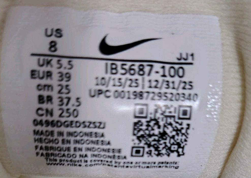 Маратонки Nike .