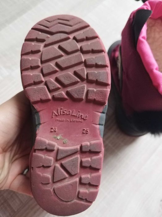 Ghetute cu mustati, urechiuse si codita pufoasa