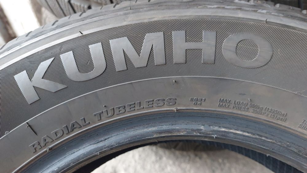 Летни гуми 185/70/14 Kumho Ecowing 4 броя