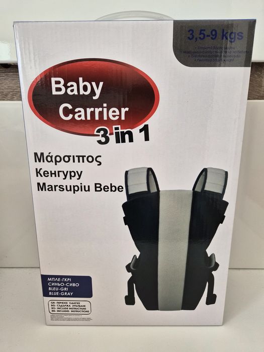Кенгуру Baby Careier 3 в 1