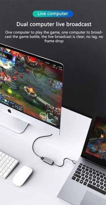 HDMI - USB 3.0 Video Capture Card Game Live Streaming видео кепчър