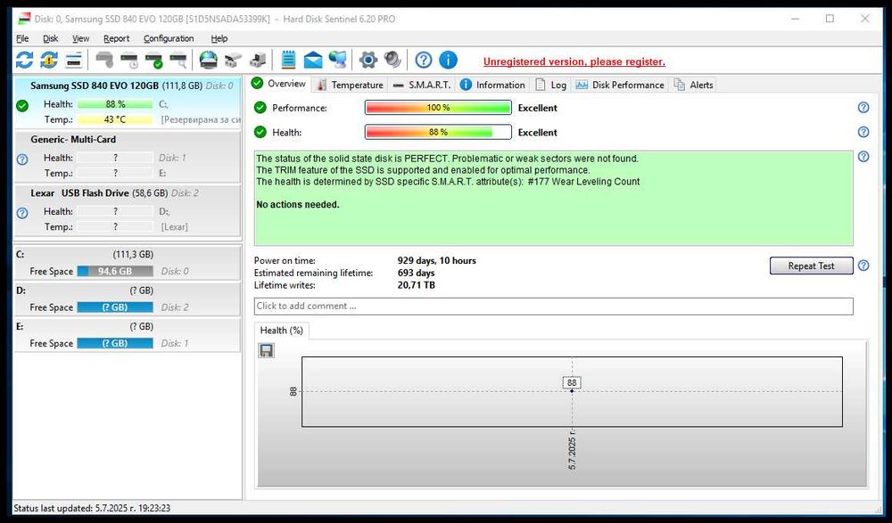 Мини компютър ZOTAC ZBOX AMD E-350 APU 8gb SSD
