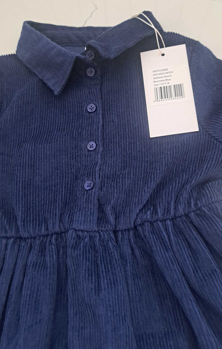 Детска рокля About you