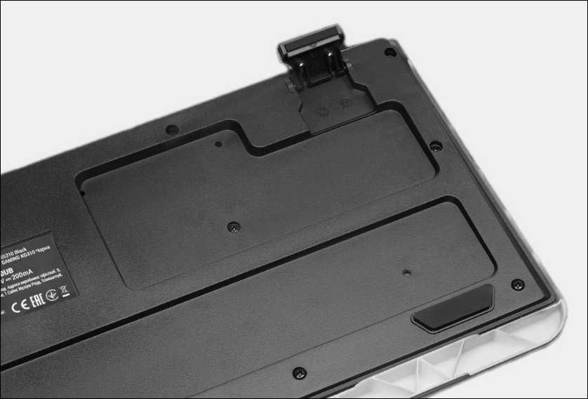 Klaviatura oyin klaviaturasi