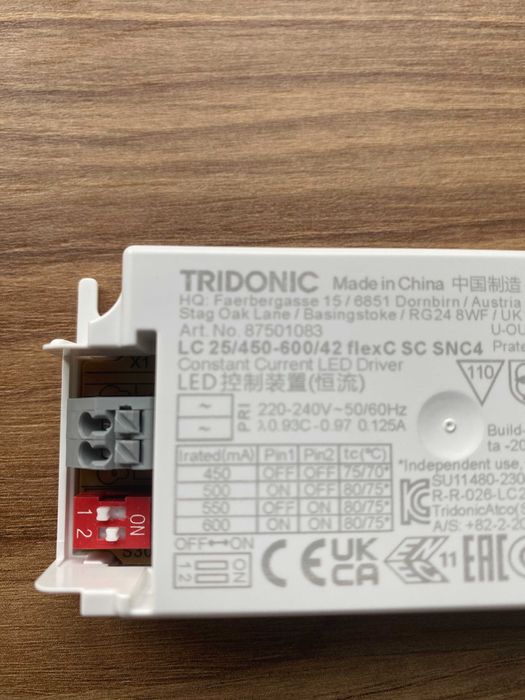 Дросел за светодиоден плафон