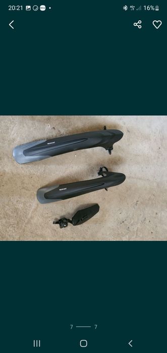 Подкрылки для велосипеда