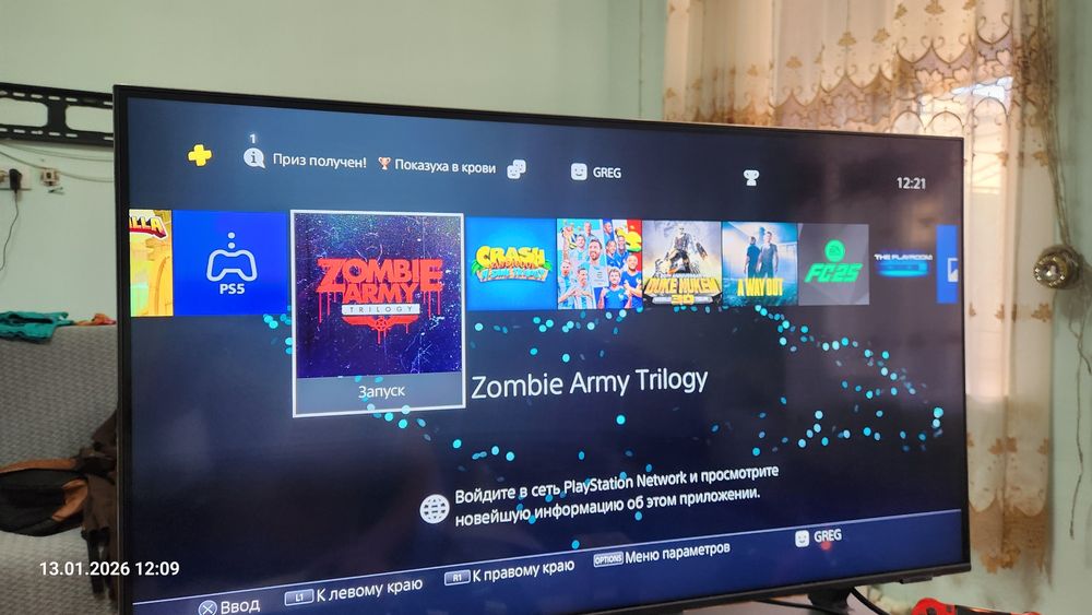 PS4 pro 2 White - gamepad