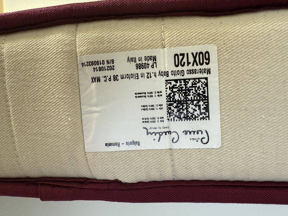 Детско легло с мартак и скрин