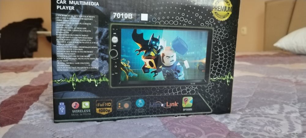 Продавам Мултимедия 2 дин 7 " ича
