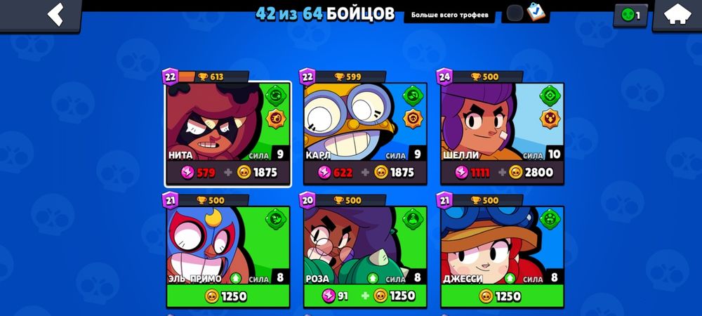 Продам олдовый аккаунт