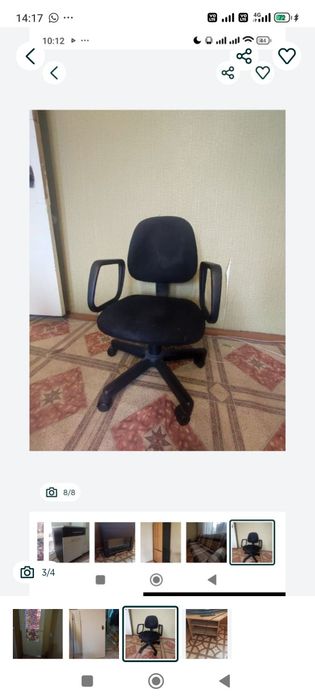 Мебель для дома и