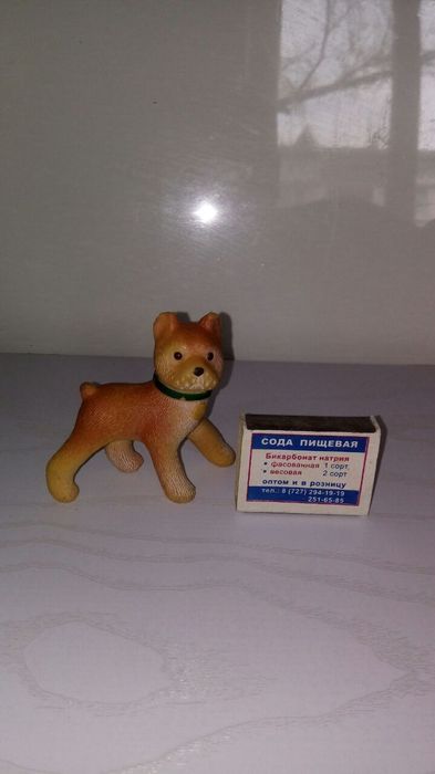 Резиновая собака. Винтаж. СССР
