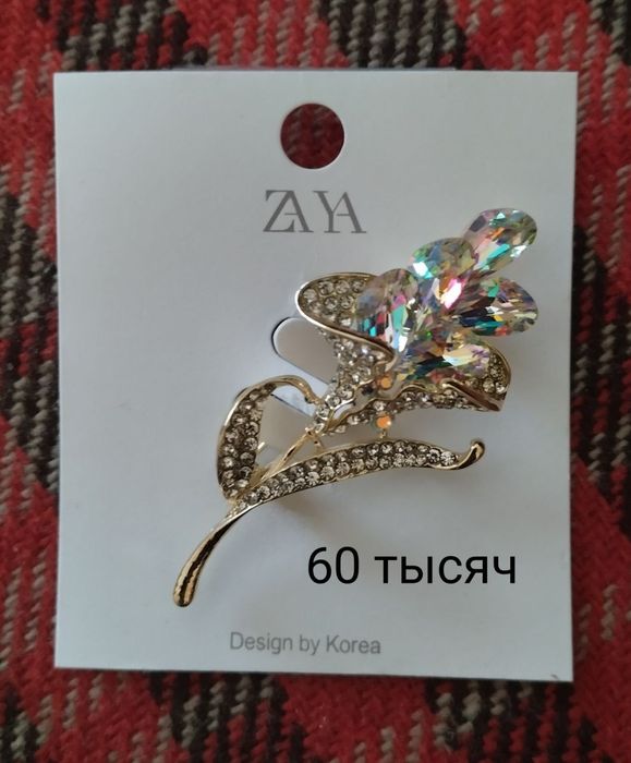 Бижутерия, кольца,брошь, сережки с камнями