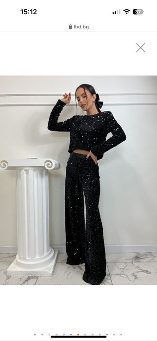 Официален сет на LBD