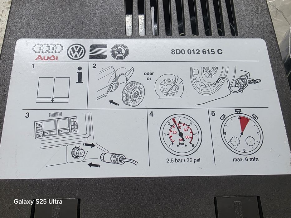 Оригинален компресор за гуми VW, Audi, Skoda, Seat