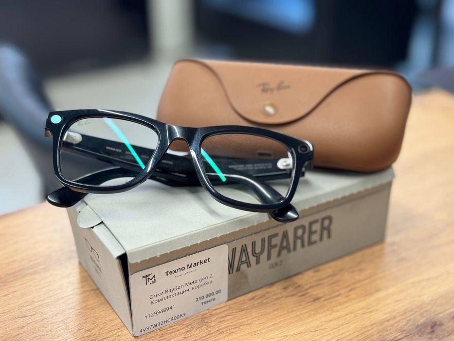 Ray Ban | Meta 2