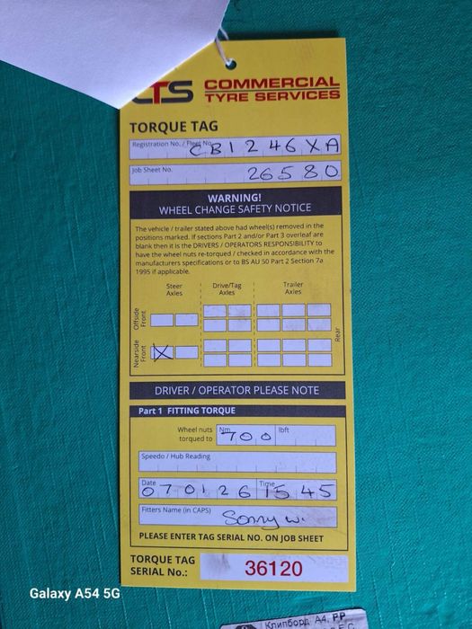 EverGreen зимна гума нова