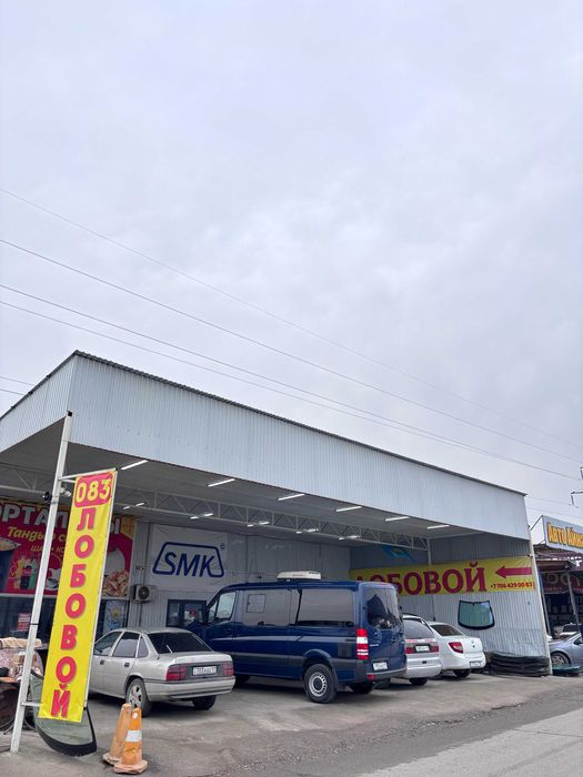 Лобовой Замена Автостекло