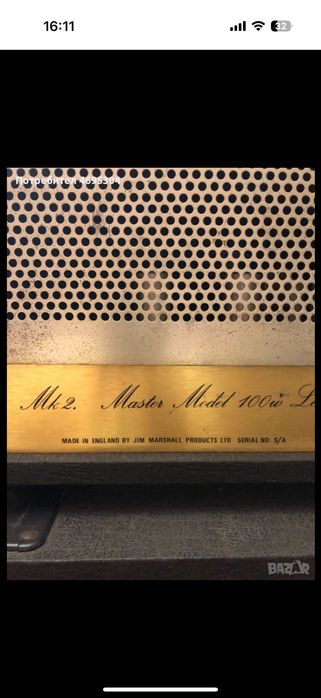 Легендарния Marshall JCM 800 mod.2203