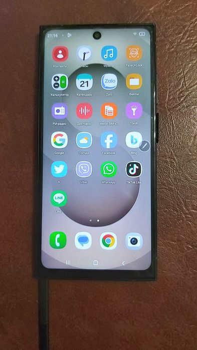 Смартфон S 24 Ultra