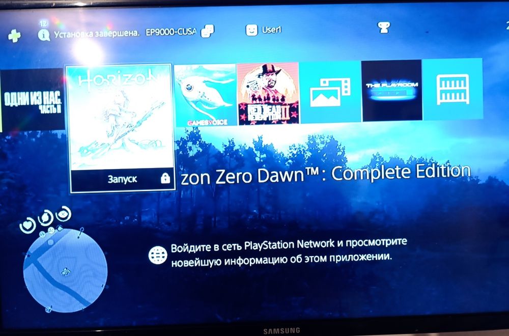 Продам PlayStation 4