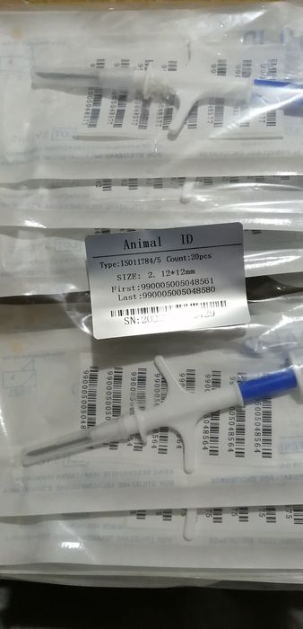 Чип для животных, микрочип, чип