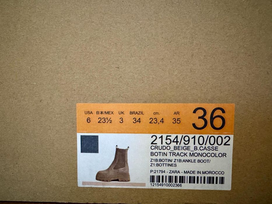 Ghete crem Zara marimea 36