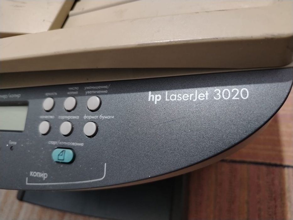 Принтер hp Laserjet 3020