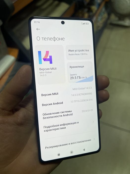 Redmi Note 13R Pro 5G 12/256gb mi band sovg’a