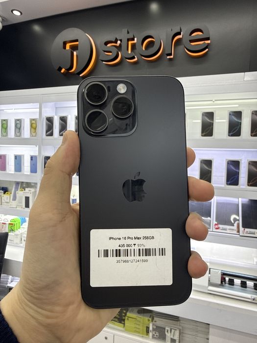 Продам iPhone 16 pro max, black titanium