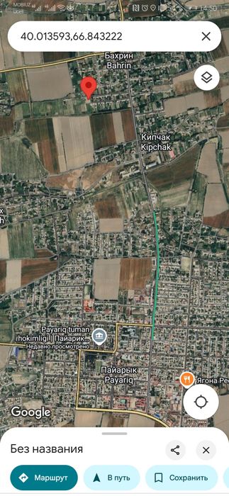 Участок (ерлар) арзон нархда сотилади Пайарик