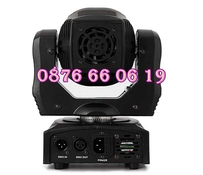 Дискотечен прожектор със 7 диода, прожектор Moving Head с лазер