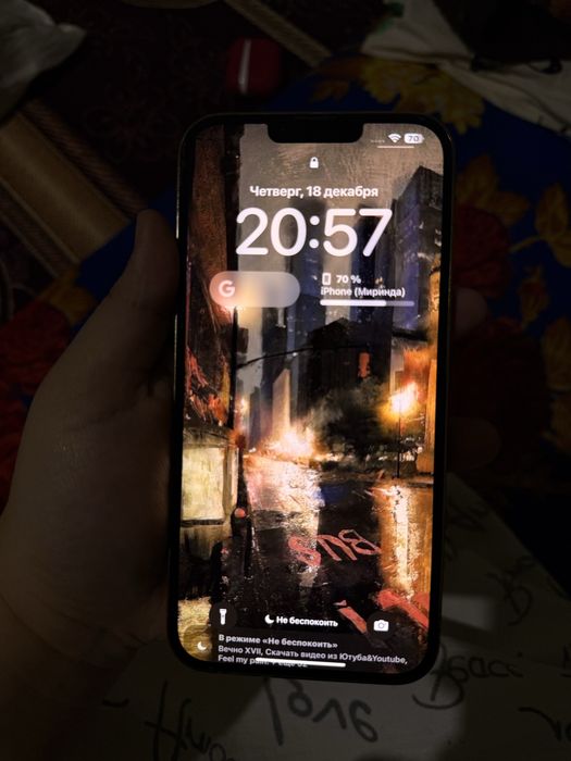 iPhone 13 Pro Max 128 GB | Gold