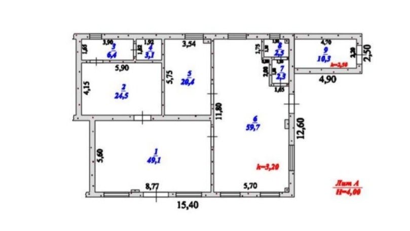 Сдам в аренду коммерческое помещение