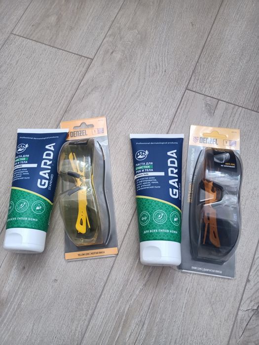 Очки защитные и паста -1500