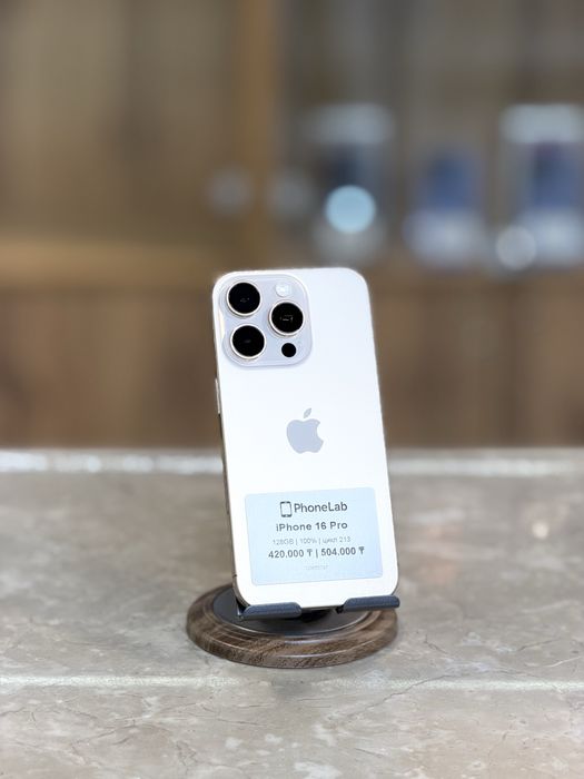 iPhone 16 Pro 128GB / Айфон 16 Про 128ГБ PhoneLab