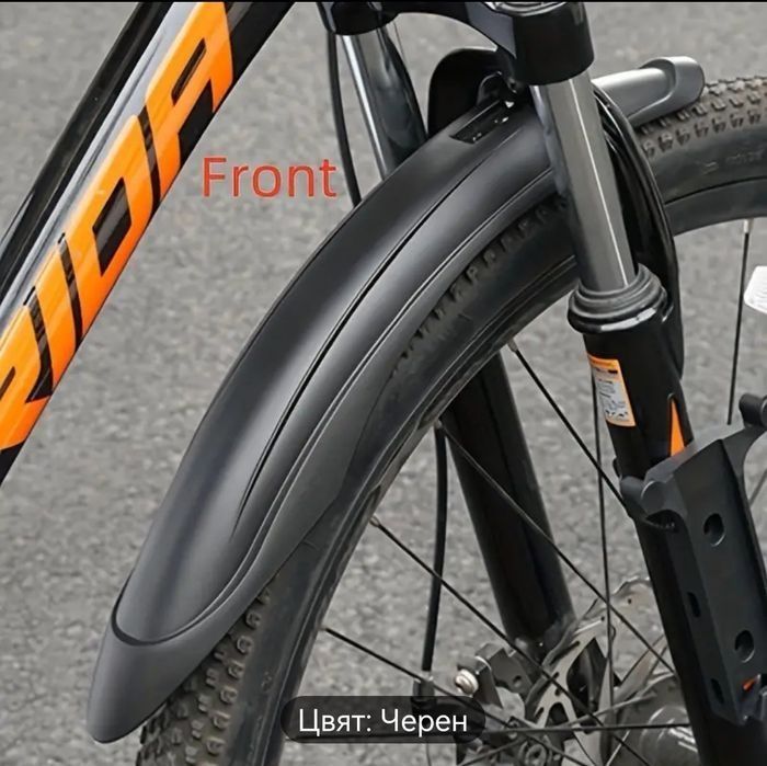 Алуминиеви педали и вело калници