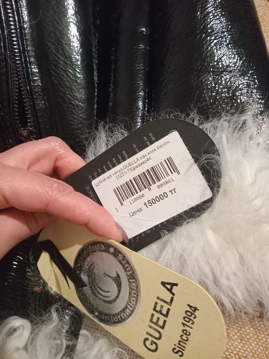 Продам дублёнку новую