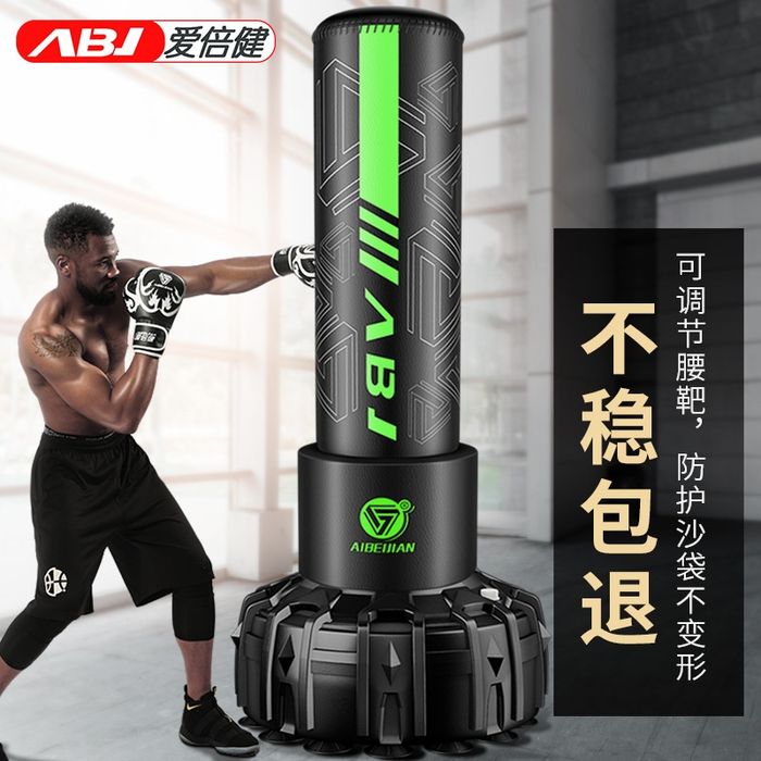 Стоячий боксерский мешок Axelus