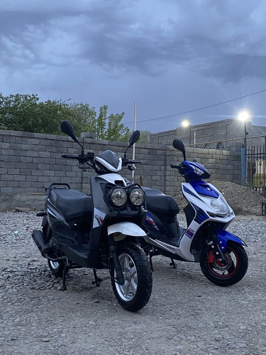 Скутер сатылады келысымы бар