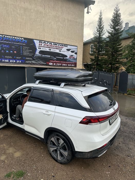 Автобоксы и рейлинги Астана